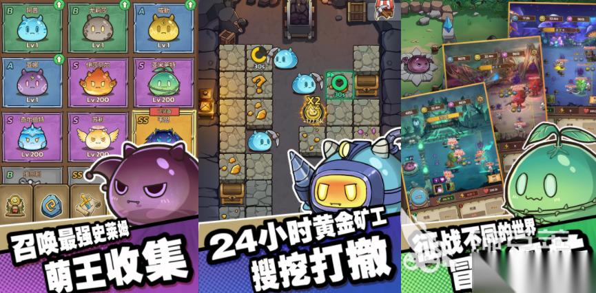 不花钱的国产手机游戏榜单 2026必玩的国产游戏前五名