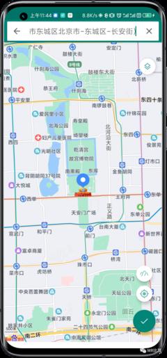 Fake Location怎么开启系统级模拟