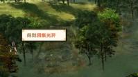 轩辕剑3外传天之痕 全流程图文完美攻略