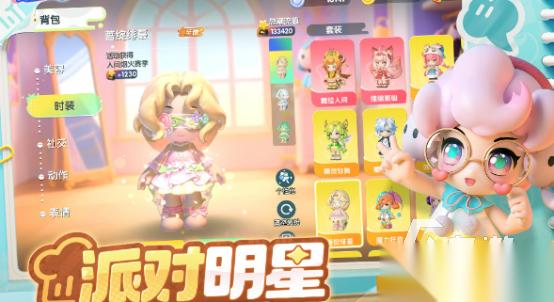 流行的双人联机手机游戏哪里下载 2026热门的双人手游排名