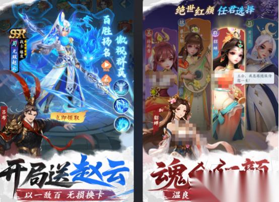 回合制卡牌手游有哪些 2026火爆的回合制卡牌手游分享