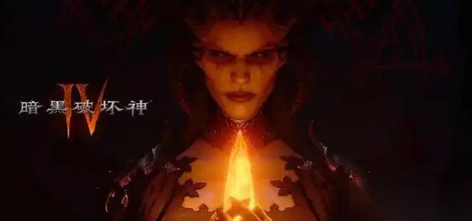 暗黑破坏神4s14装备词条怎么打造 装备词条打造攻略