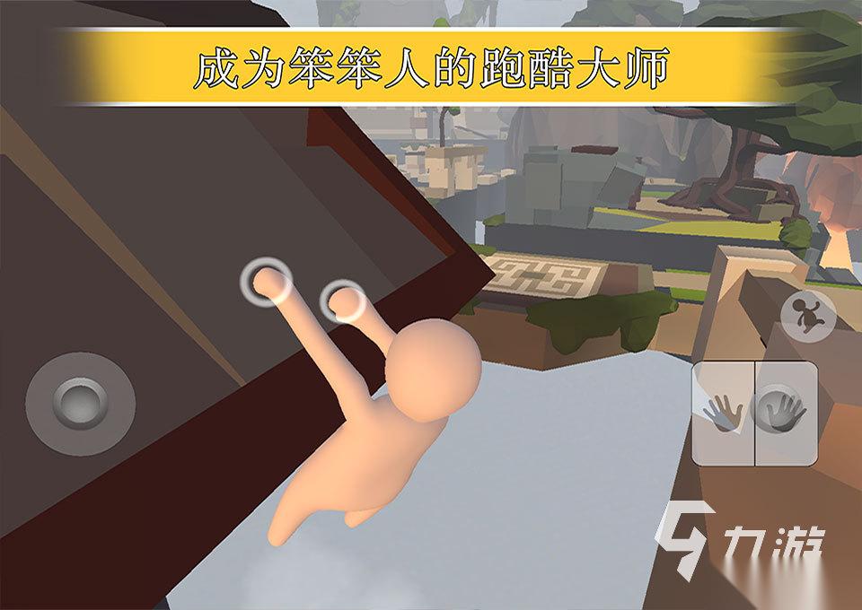大型单机联机游戏合集2026 有哪些必玩的高分联机游戏大全
