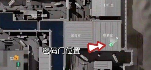 三角洲行动航天基地每日密码7月7日 航天基地7月7日密码