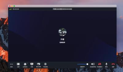 云听如何守护秘密