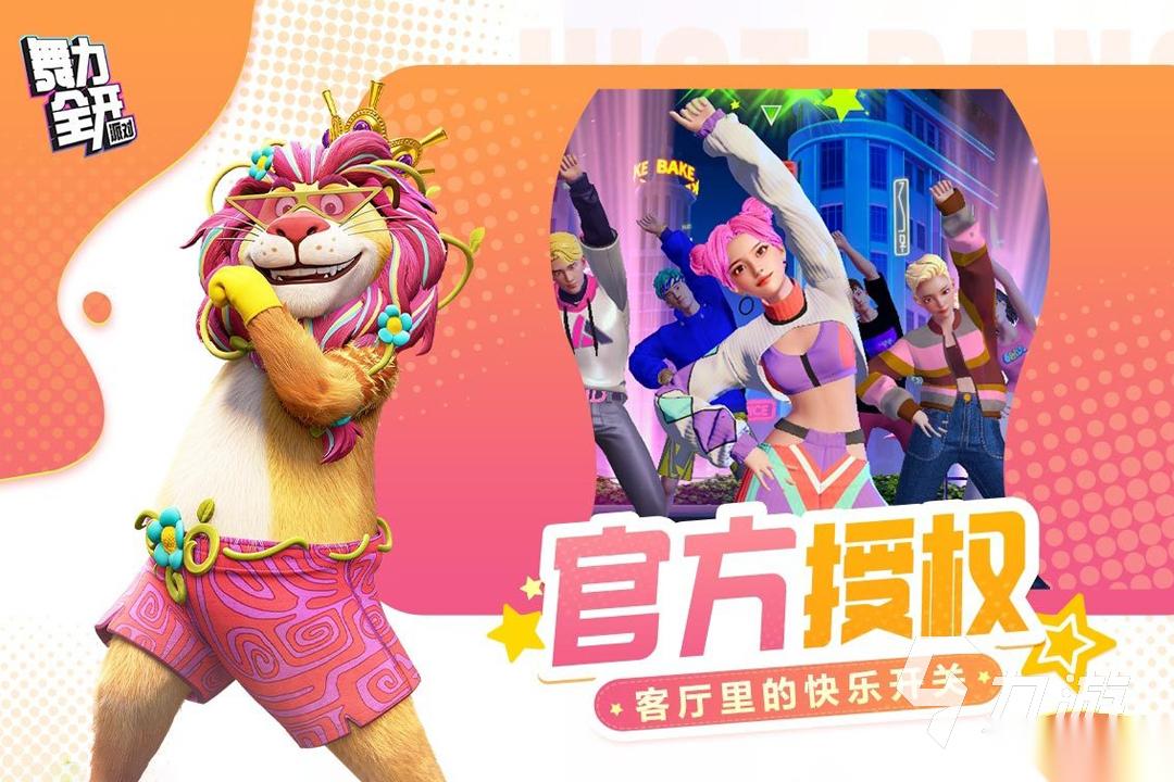 什么游戏好玩又不会玩腻 2026耐玩的手机游戏排行前5