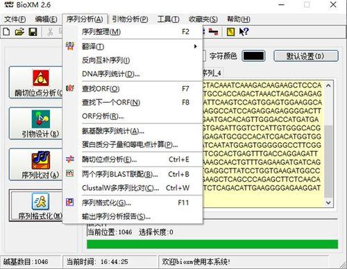 千问如何进行微调训练