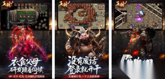 有月卡的手机游戏有哪些 2026高人气的月卡手游大全