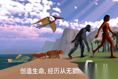 热门猿猴进化游戏下载盘点 2026人气高的猿猴进化游戏分享
