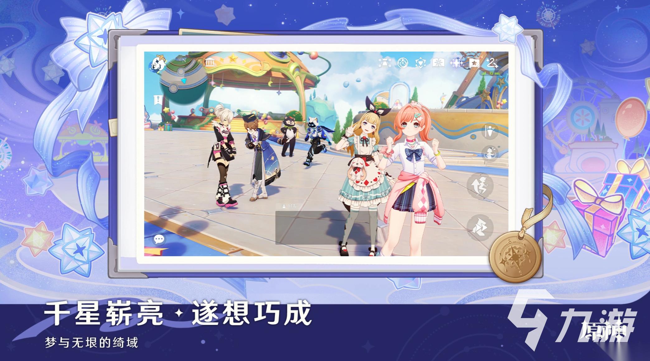 arpg游戏推荐 2026必玩的arpg游戏合集