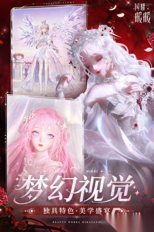 好玩的自由剪衣服的游戏分享 2026有趣的剪衣服的游戏汇总