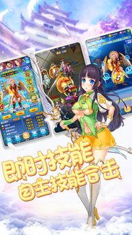 妹居物语日记有什么功能
