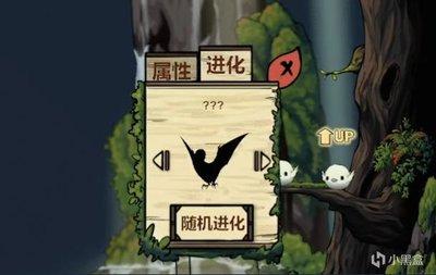 幻鸟之森官网地址在哪