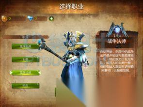 地牢猎手6法师最强随从是哪个