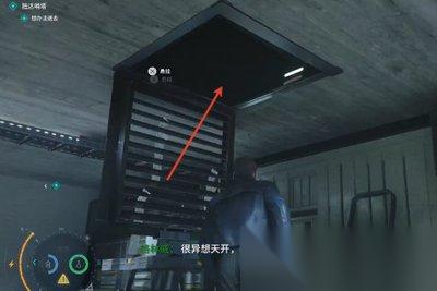 007:初露锋芒玫瑰旗牌怎么获取
