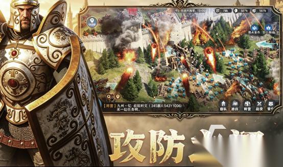 热门的手游热度排行榜 2026好玩的手游下载分享
