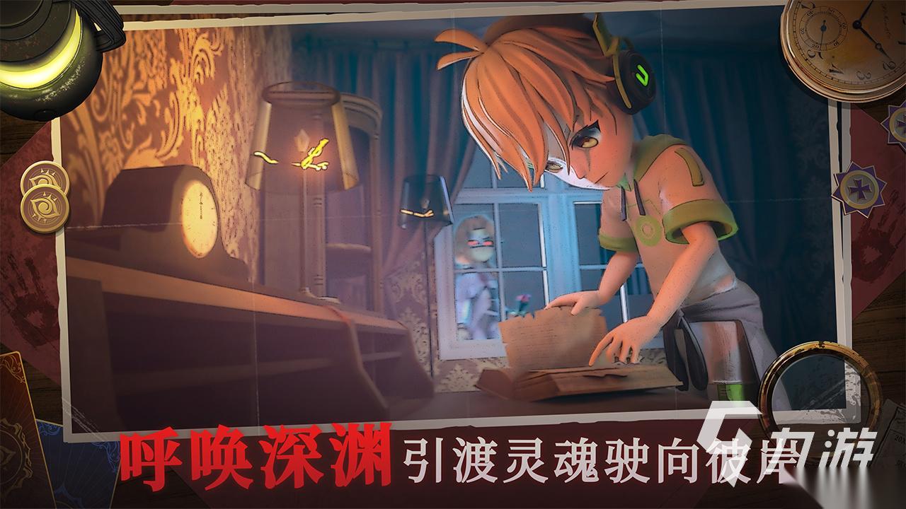 躲猫猫小游戏有哪些 2026好玩的躲猫猫小游戏推荐