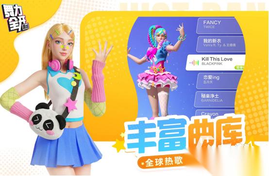 多人同屏游戏有什么 2026好玩的多人同屏游戏排行榜