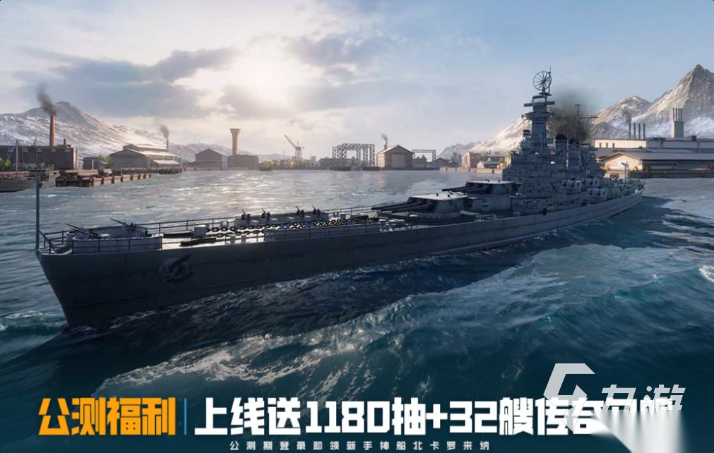 经典的连机游戏前十名 热门的连机游戏下载2026
