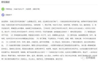 犯罪老板史低价格是多少