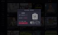 抖音pc版怎么上传高清视频