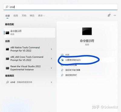 Visual Studio如何设置网页frameset框架