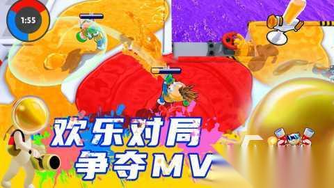 三个人能玩什么游戏 2026适合三人玩的游戏推荐