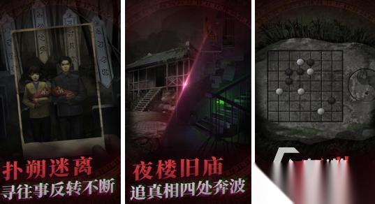 热门的单机剧情游戏哪里下载 2026有趣的单机剧情手游排名