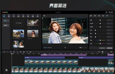 Pr如何制作上下虚化效果