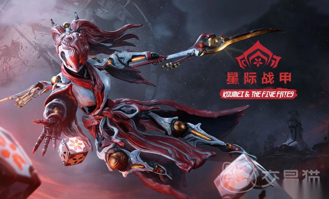 星际战甲账号多少钱 安全的星际战甲账号交易平台有哪些
