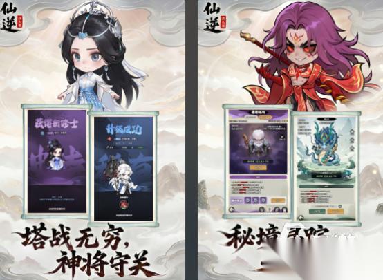 剧情类手游有什么 流行的剧情手游下载盘点2026