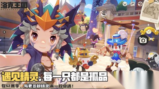开放世界游戏有哪些 2026高人气开放世界手游合集