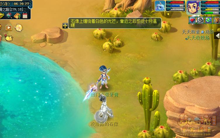 梦幻西游灵光宝匣作用是什么2026