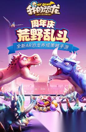 好玩的模拟游戏大全 2026有趣的模拟游戏排行榜