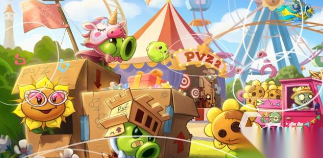 2026年pvz是什么游戏 必玩的植物僵尸游戏分享