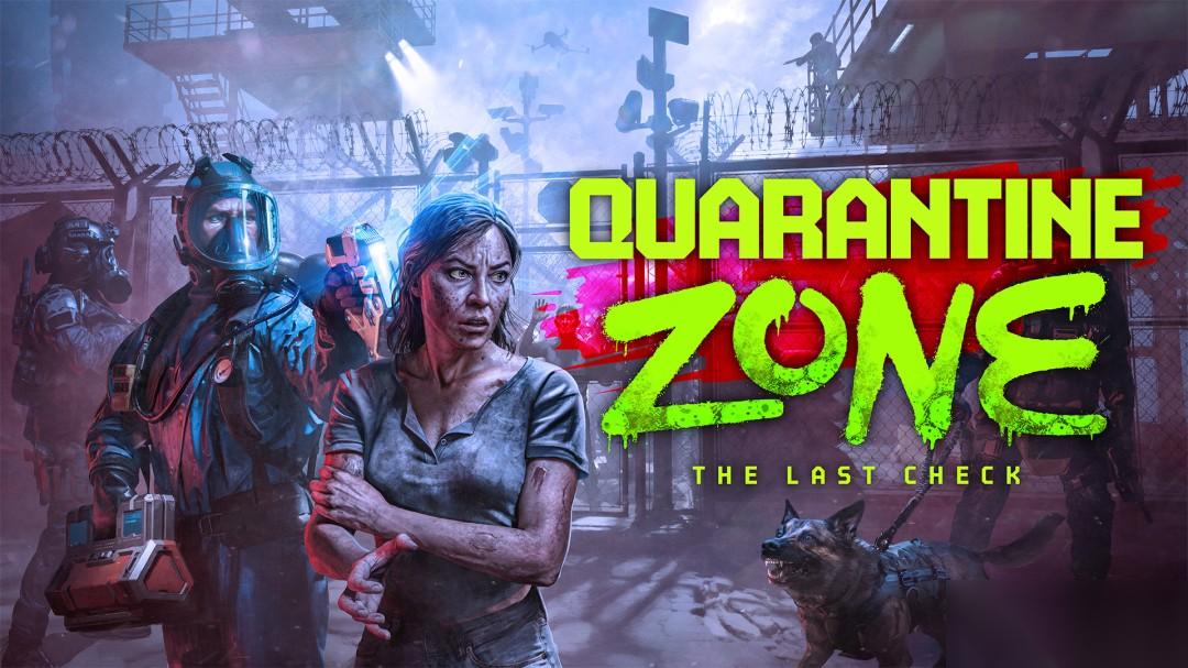 末日管理模拟游戏 检疫区 最后一站 现已登陆Xbox