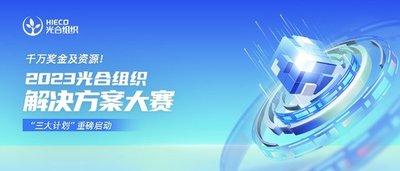 智慧职教icve在线学习通道入口在哪