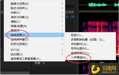 oopz有回声如何解决