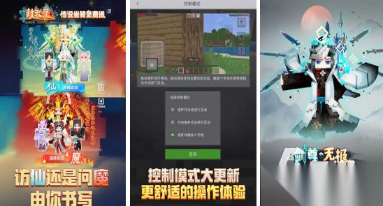 网易代理的游戏有哪些 2026受欢迎的网易手游盘点