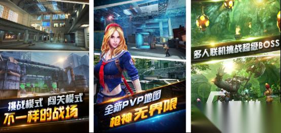 用qq登录的游戏有哪些 2026有趣的qq登录手游盘点
