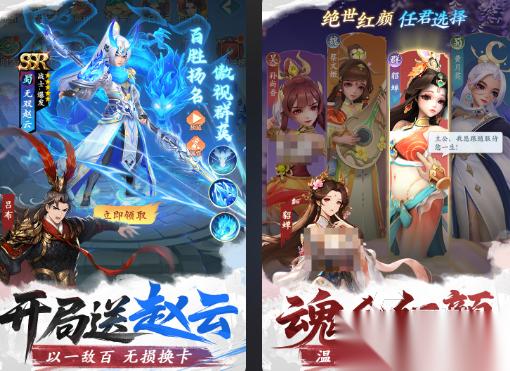 历史游戏排行榜前十名 2026高人气历史游戏Top10