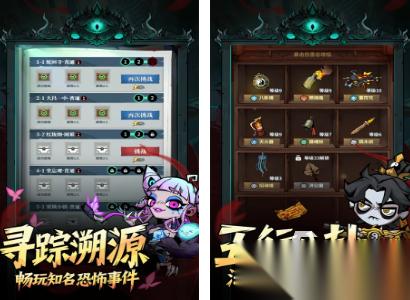 生存联机游戏有什么 2026好玩的生存联机手游大全