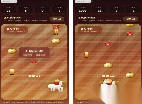 不用wifi也能玩的游戏有什么 2026流行的单机手游下载盘点