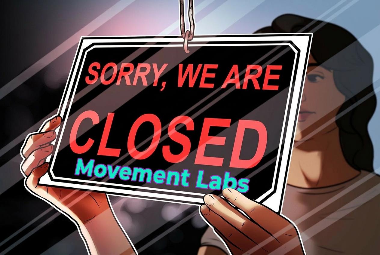 Movement Labs在MOVE代币持续动荡数月后申请第11章破产保护
