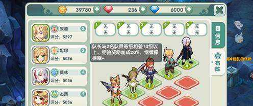 有哪些玩着省钱的策略手游