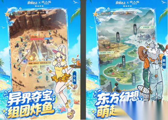 不用下载的游戏有什么 2026好玩的云游戏下载分享