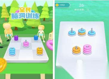 2026训练脑子灵活的游戏有哪些 受欢迎的脑力训练游戏大全