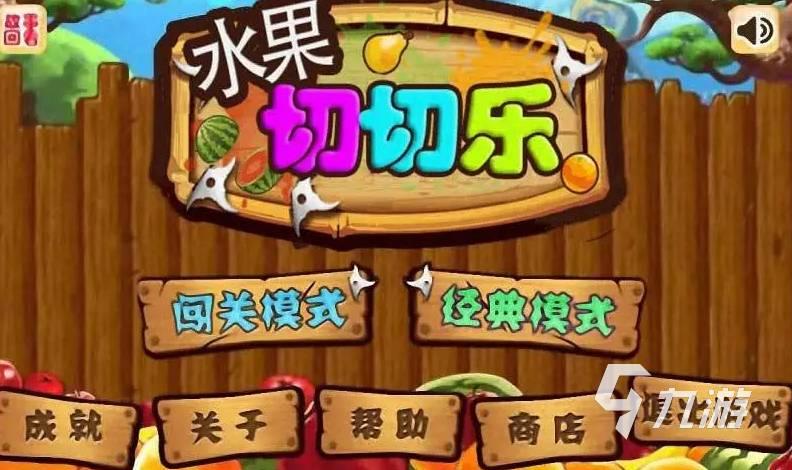 秘境夺金有哪些特色玩法