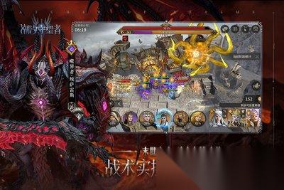 潮汐守望者剑君顾缺怎么样