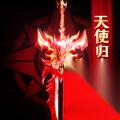 魔界战记 之父炮轰索尼 停售光盘不如连主机一起停